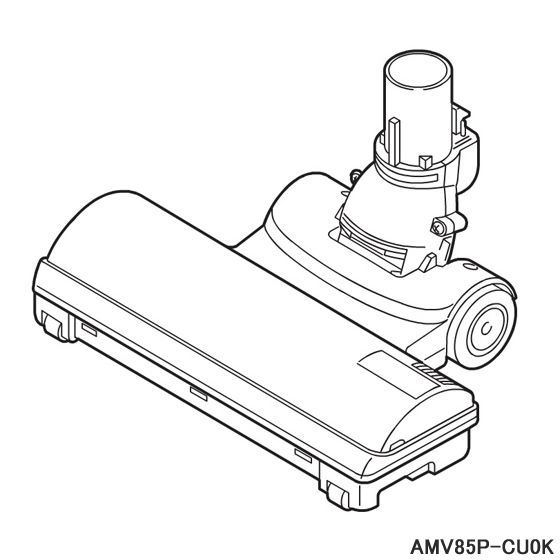 ■AMV85P-CU0K 床用ノズル 掃除機用■