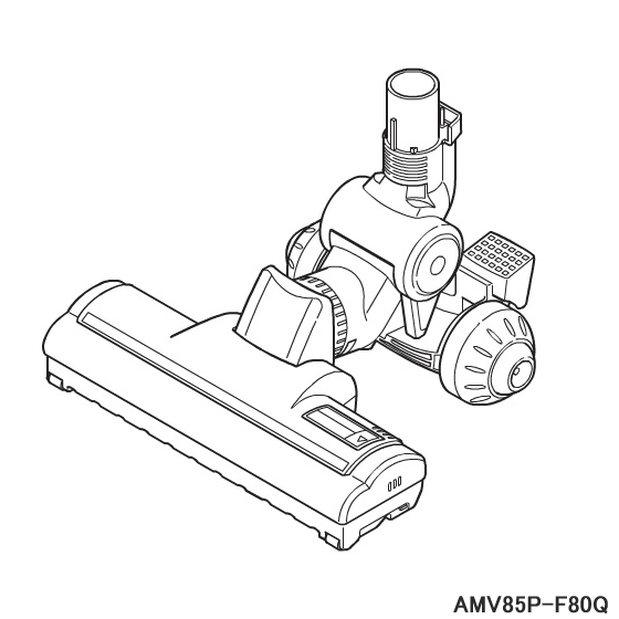 ■AMV85P-F80Q 床用ノズル 掃除機用■パナソニック■MC-SU3100G用■メーカー純正品■Panasonic■新品■(※離島・沖縄配送不可)