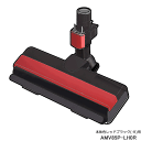 【純正品】AMV85P-LH0R Panasonic 床用ノズル 掃除機用【MC-BU500J-R(本体色:レッドブラック)用】パナソニック 新品 ※離島・沖縄配送不可
