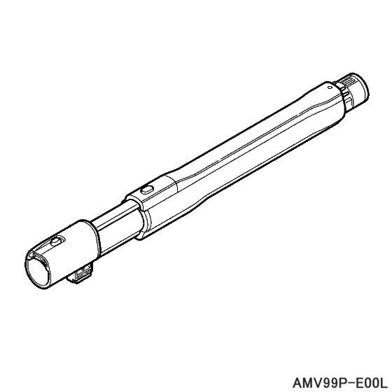 ■AMV99P-E00L 伸縮自在延長管 掃除機用■パナソニック■MC-PA220GX、MC-PA22G、MC-PA22GE9、MC-PA320GX、MC-SS220G、MC-SXD430用■メーカー純正品■Panasonic■新品■(※離島・沖縄配送不可)