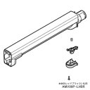 在庫状況 【 お取り寄せ 】 ※離島・沖縄県は配送不可 ※ご注文前に、型番及び適応機種を必ずご確認ください。 パナソニック純正 延長管 掃除機用 ＊こちらの商品は、本体のカラーが【レッドブラック(-R)】用の部品になります。 ■適応機種： MC-BU500J-R ※こちらは部品のためメーカー保証対象外です。万一初期不良の場合は交換または返金対応とさせていただきます。 [延長管 延長パイプ 交換用 電気掃除機 付属品 部品 パーツ AMV99PLH0R]