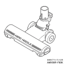 ■AMV99R-F60K 床用ノズル 掃除機用■パナソニック■MC-SU110A-K、MC-SU120A-K(本体色:ブラック)用■メーカー純正品■Panasonic■新品■(※離島・沖縄配送不可)(2)