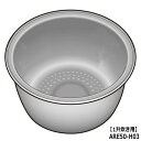 ■ARE50-H03 内釜 内なべ 炊飯器用 ※1升(1.8L)炊き用■パナソニック■SR-PW186、SR-PW187、SR-SPA186、SR-SPA187用■メーカー純正品■Panasonic National ナショナル■新品■(※離島・沖縄配送不可)