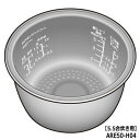 ■ARE50-H04 内釜 内なべ 炊飯器用 ※5.5合(1.0L)炊き用■パナソニック■SR-PW106 SR-PW107 SR-SPA106 SR-SPA107用■メーカー純正品■Panasonic National ナショナル■新品■(※離島 沖縄配送不可)