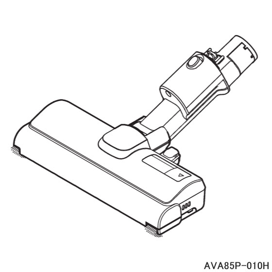 【純正品】AVA85P-010H Panasonic 床用ノズル 掃除機用【MC-SB65J用】パナソニック 新品 ※離島・沖縄配..