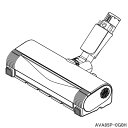 ■AVA85P-0G0H 床用ノズル 掃除機用■パナソニック■MC-SB52K用■メーカー純正品■Panasonic■新品■(※離島・沖縄配送不可)(2)