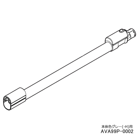 在庫状況 【 お取り寄せ 】 ※離島・沖縄県は配送不可 ※ご注文前に、型番及び適応機種を必ずご確認ください。 パナソニック純正 延長管 掃除機用 ＊こちらの商品は、本体のカラーが【グレー(-H)】用の部品になります。 ■適応機種： MC-SB85K-H ※こちらは部品のためメーカー保証対象外です。万一初期不良の場合は交換または返金対応とさせていただきます。 [延長管 延長パイプ 交換用 電気掃除機 付属品 部品 パーツ AVA99P0002]