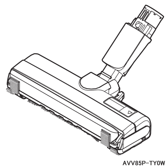 AVV85P-TY0W Panasonic 床用ノズル 掃除機用パナソニック 新品 ※離島・沖縄配送不可/あす楽