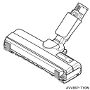 【在庫あり】【純正品】AVV85P-TY0W Panasonic 床用ノズル 掃除機用【MC-SBU530J用】パナソニック 新品 ※離島 沖縄配送不可/あす楽