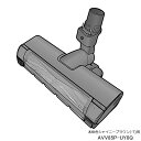 在庫状況 【 お取り寄せ 】 ※離島・沖縄県は配送不可 ※ご注文前に、型番及び適応機種を必ずご確認ください。 パナソニック純正 床用ノズル 掃除機用 親ノズルと子ノズルのセットです。 ＊こちらの商品は、本体のカラーが【シャイニーブラウン(-T)】用の部品になります。 ■適応機種： MC-SBU640K-T ※こちらは部品のためメーカー保証対象外です。万一初期不良の場合は交換または返金対応とさせていただきます。 [交換用 電気掃除機 付属品 部品 パーツ ヘッド AVV85PUY0Q]