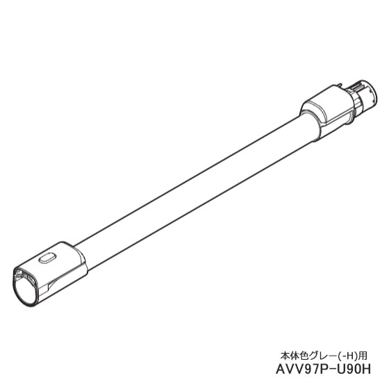 在庫状況 【 お取り寄せ 】 ※離島・沖縄県は配送不可 ※ご注文前に、型番及び適応機種を必ずご確認ください。 パナソニック純正 延長管 掃除機用 ＊こちらの商品は、本体のカラーが【グレー(-H)】用の部品になります。 ■適応機種： MC-SB30J-H ※こちらは部品のためメーカー保証対象外です。万一初期不良の場合は交換または返金対応とさせていただきます。 [延長管 延長パイプ 交換用 電気掃除機 付属品 部品 パーツ AVV97PU90H]