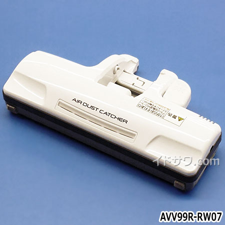 【在庫あり】【純正品】AVV99R-RW07 Panasonic 親ノズル 掃除機用【MC-PA110G/MC-PA120G用】※子ノズルは別売りです パナソニック 新品 ※離島・沖縄配送不可/あす楽