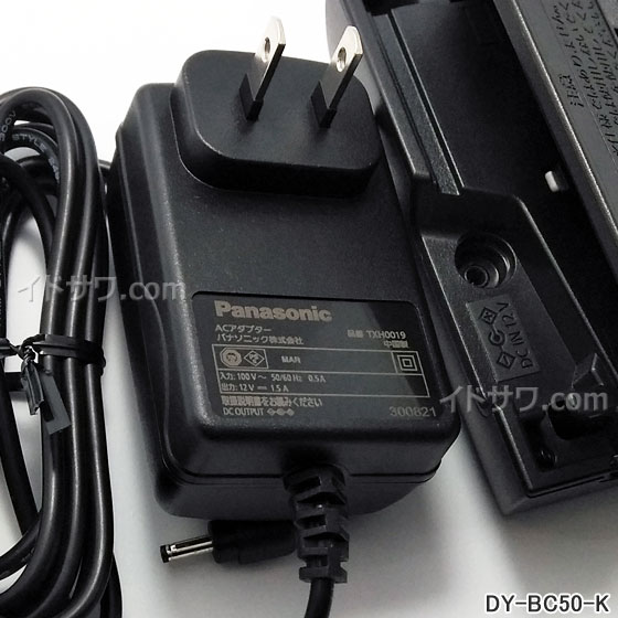 �ں�û�������Ϥ��۽����� DY-BC50-K Panasonic �ץ饤�١��ȡ��ӥ��� ��˥����ѽ�����(�֥�å�) AC�����ץ�����°��UN-10CN10¾�ѡۢ�DY-BC30-K�θ���� �ѥʥ��˥å� ���� ��Υ�硦���������Բġں߸ˤ����