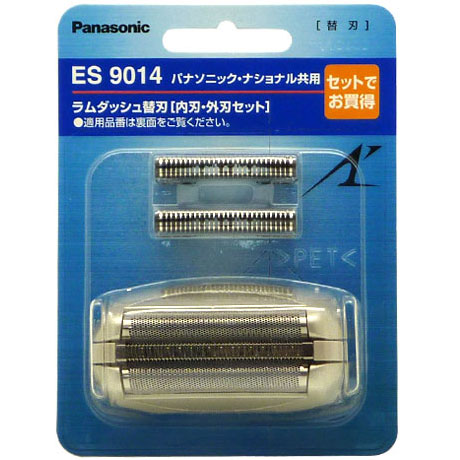 【在庫あり】【純正品】ES9014 Panasonic セット替刃(外刃＋内刃) メンズシェーバー用【ES8232/ES8237/ES8238用】交換用 パナソニック National ナショナル 新品/あす楽