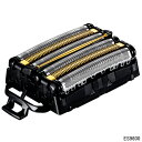 【最短翌日お届け】純正品 ES9600 Panasonic 6枚刃 一体型セット替刃 メンズシェーバー用【ES-LS9AX/ES-LS9N/ES-LS5A/ES-CLS9AX/ES-CLS9N他用】交換用 パナソニック 新品【在庫あり】(2)
