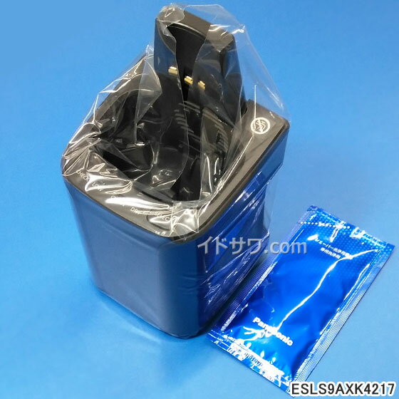 【最短翌日お届け】純正品 ESLS9AXK4217 Panasonic 洗浄充電器 洗浄剤1個付き メンズシェーバー用【ES-LS9AX/ES-LS9N他用】[...