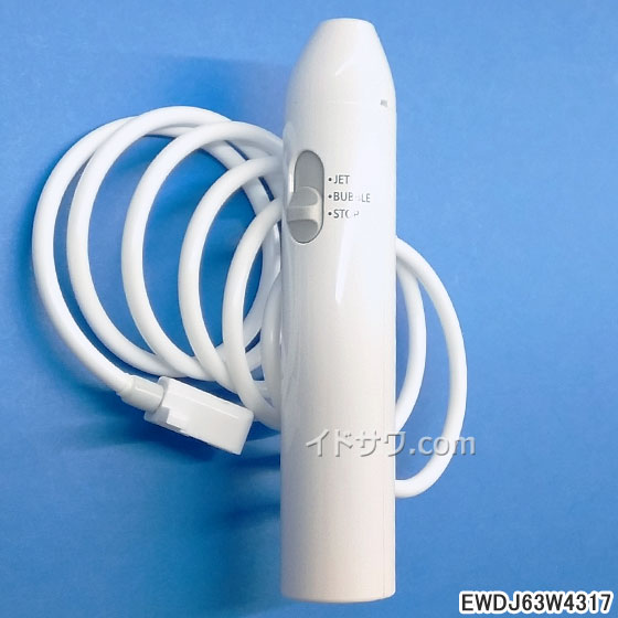 楽天市場】panasonic ジェットウォッシャー ドルツ 白 ew-dj6の通販 楽天市場】panasonic ジェットウォッシャー ドルツ 白 ew-dj6の通販