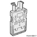 【純正品】FKA4100017 Panasonic 電極ユニット ジアイーノ用【F-MV2300-WZ/F-MVB23-WZ用】パナソニック 新品 ※離島・沖縄...
