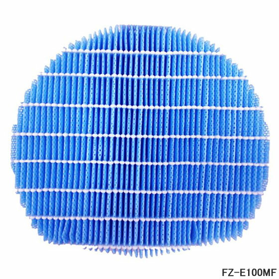 楽天市場】fz-e100mf 純正の通販 楽天市場】fz-e100mf 純正の通販