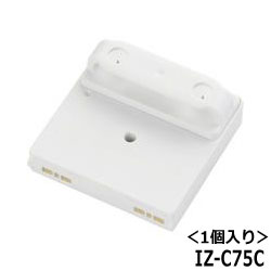 【在庫あり】【純正品】IZ-C75C SHARP 交換用プラズマクラスターイオン発生ユニット(1個入り)【B-ST72/IG-DC15/IG-EC15他用】※IG-FC1/IG-GC1には対応しません シャープ 新品 ※離島 沖縄配送不可/あす楽