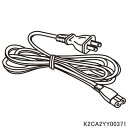 ■K2CA2YY00371 電源コード コンパクトステレオシステム用■パナソニック■SC-HC1000-S、SC-HC400-W、SC-HC410-W用 ※本体色をご確認ください■Panasonic メーカー純正品■新品■(2)