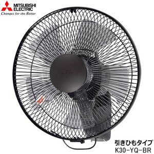 ں߸ˤۻɩŵ K30-YQ-BR ɳ Ҥ⥿ 30cm 󿶤 (֥饦) K30-YQ(BR) MITSUBISHI   Υ硦Բ/