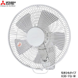 ں߸ˤۻɩŵ K30-YQ-W ɳ Ҥ⥿ 30cm 󿶤 (ԥ奢ۥ磻) K30-YQ(W) MITSUBISHI   Υ硦Բ/