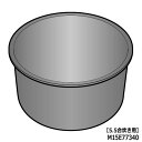 【在庫あり】三菱電機 M15E77340 炭釜 内釜 内なべ 炊飯器用 ※5.5合(1.0L)炊き用■NJ-VW104、NJ-VW10JT用■メーカー純正品■MITSUBISHI■新品■(※離島・沖縄配送不可)/あす楽