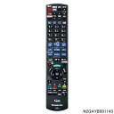 【純正品】N2QAYB001143 Panasonic DIGA用純正リモコン【DMR-BX2030用】BD DVDレコーダー用 パナソニック 新品 ※離島・沖縄配送不可 1