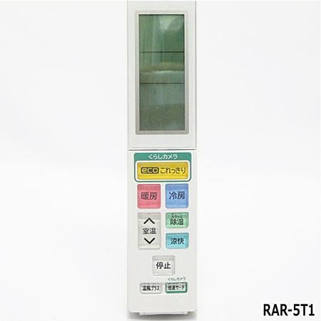 ں߸ˤΩ ѽ⥳ RAR-5T1 (RAS-S40D2 005)RAS-S40D2RAS-S56D2RAS-S...