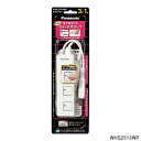 WHS2513WP Panasonic ザ・タップZ 3コ口 1m(ホワイト) 延長コード パナソニック 新品