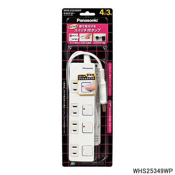 Rakuten - WHS25349WP Panasonic ザ・タップZ ACアダプター対応 4コ口 3m(ホワイト) 延長コード パナソニック 新品