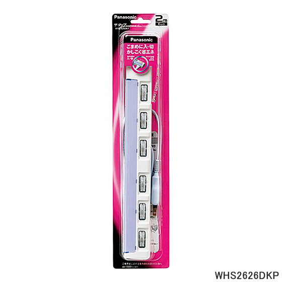 WHS2626DKP Panasonic ザ・タップ スイッチシリーズ 6コ口 2m 延長コード パナソニック 新品