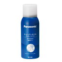 【最短翌日お届け】純正品 ES006 Panasonic シェーバーオイル(スプレータイプ) 100ml入 パナソニック/ナショナル共用 National パナソニック 新品 ※沖縄配送不可【在庫あり】