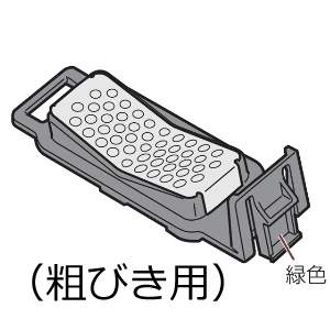 ゆうパケット対応【在庫あり】ACA43-157-G0 コーヒーメーカー用メッシュフィルター 粗びき用(緑色)■パナソニック■NC-A56 NC-A57用■メーカー純正品■Panasonic/National ナショナル■交換用■新品■/あす楽