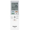 【在庫あり】【純正品】ACRA75C00570X (リモコン記載品番:ACXA75C00560) Panasonic エアコン用純正リモコン【CS-J566C2/CS-J406C2/CS-J366C2/CS-J286C/CS-J256C他用】パナソニック ナショナル National 新品/あす楽