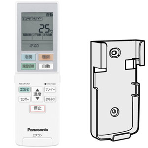 2,000OFFݥڽʡACRA75C00610X(⥳󵭺:ACXA75C00600) Panasonic ѽ⥳CS-EX716C2/CS-EX636C2/CS-EX566C2¾ѡۥ⥳ۥդ ѥʥ˥å ʥʥ National ...