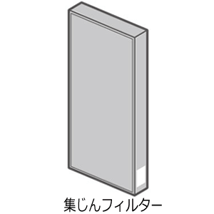 y݌ɂzyizF-ZXFP70 Panasonic WtB^[ C@pyF-VXF70/F-VXF65/F-VXE65/F-VXE60pz[FZXFP70] F-ZXEP65̑֕i tB^[ pi\jbN Vi Ezs/y