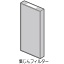 ֡ں߸ˤۡڽʡF-ZXFP45 Panasonic ե륿 ѡF-VXF45/F-VX40H1/F-VX45E7ѡ[FZXFP45] 򴹥ե륿 ѥʥ˥å  Υ硦Բ/ڡפ򸫤