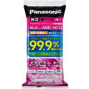 【在庫あり】【純正品】AMC-HC12 Panasonic 消臭 抗菌加工逃がさんパック 3枚入り M型Vタイプ シャッター付き 掃除機用 ※AMC-HC11の後継品 紙パック 代替品 交換用 パナソニック National ナショナル 新品/あす楽