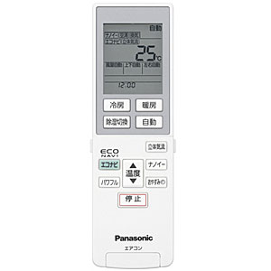 ں߸ˤۡڽʡCWA75C3790X(⥳󵭺:A75C3789) Panasonic ѽ⥳CS-SX4...