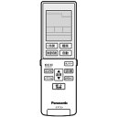 【純正品】CWA75C3958X(リモコン記載品番:A75C3957) Panasonic エアコン用純正リモコン【CS-SX222C/CS-222CSX/CS-402CSX2/CS-SX402C2他用】リモコンホルダー付き パナソニック ナショナル National 新品