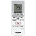 【在庫あり】Panasonic エアコン用純正リモコン CWA75C4002X (リモコン記載品番:A75C4001)■CS-28NFA CS-252CF CS-22NFB CS-222CFR他用■メーカー純正品■パナソニック ナショナル National■新品■/あす楽