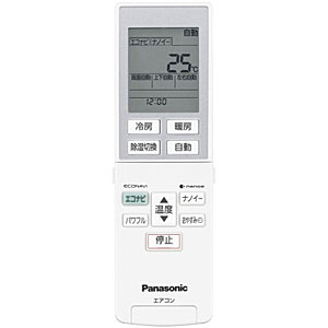 【純正品】CWA75C4274X(リモコン記載品番:A75C4273) Panasonic エアコン用純正リモコン【CS-223CT/CS-T403C2/CS-T283C/CS-403CT2他用】リモコンホルダー付き パナソニック ナショナル National 新品