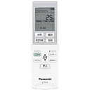 ■Panasonic エアコン用純正リモコン CWA75C4274X (リモコン記載品番:A75C4273)■CS-223CT CS-T403C2 CS-T283C CS-403CT2他用■リモコンホルダー付き■メーカー純正品■パナソニック ナショナル National■新品■