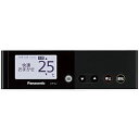 【純正品】CWA75C4420X(リモコン記載品番:A75C4421) Panasonic エアコン用純正リモコン【CS-DX224C/CS-DX254C/CS-DX364C2/CS-DX564C2他用】パナソニック ナショナル National 新品