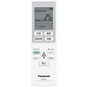 CWA75C4438X(リモコン記載品番:A75C4437) Panasonic エアコン用純正リモコンリモコンホルダー付き パナソニック ナショナル National 新品/あす楽