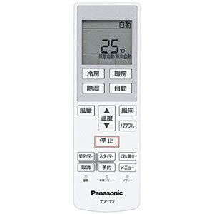 2,000OFFݥڽʡCWA75C4512X(⥳󵭺:A75C4511) Panasonic ѽ...