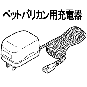 楽天市場】national(美容・健康家電|家電)の通販 楽天市場】national(美容・健康家電|家電)の通販