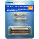 【在庫あり】【純正品】ES9012 Panasonic セット替刃(外刃＋内刃) メンズシェーバー用 ...